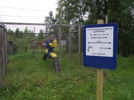 Постановка на кадастровый учет охранной зоны нефтепровода Межевание в Новосибирске