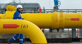 Технический план газопровода Технический план в Новосибирске
