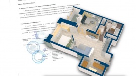Проект перепланировки квартиры в Новосибирске Технический план в Новосибирске